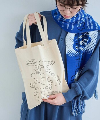 AMBIDEX Store l'atelier du savon/I am I