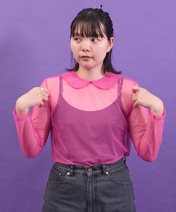 AMBIDEX Store l'atelier du savon/I am I