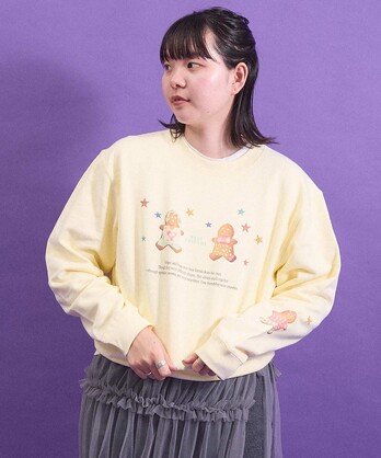 AMBIDEX Store l'atelier du savon/I am I