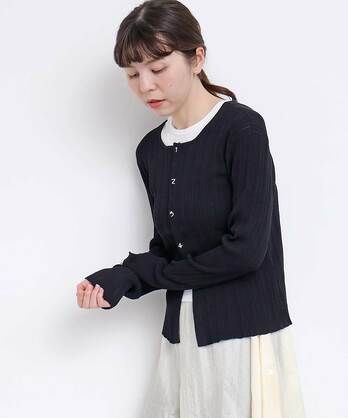 ballade cardigan