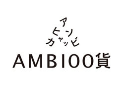 AMBIDEX｜アンビデックス 公式オンラインストア